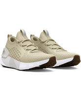Under Armour Men's HOVR Phantom 3 SE Training Shoes in Brown & White